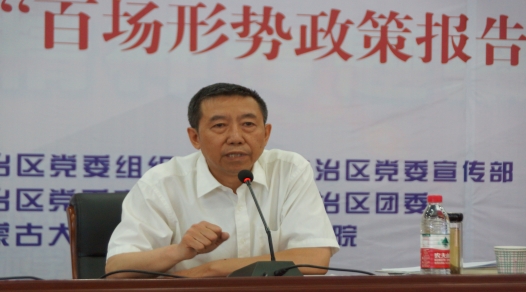 柴金義，2003年—2010年內(nèi)蒙古大學(xué)職業(yè)技術(shù)學(xué)院院長(zhǎng)，2010年—2020年內(nèi)蒙古大學(xué)交通職業(yè)技術(shù)學(xué)院（交通學(xué)院）院長(zhǎng)