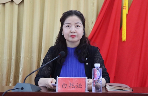 黨委副書記、院長　白托婭