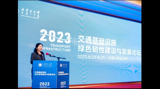 白托婭，2020年至今