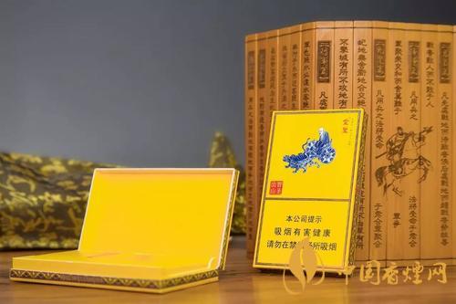 金圣細(xì)支煙有幾種 金圣細(xì)支煙多少錢(qián)一盒